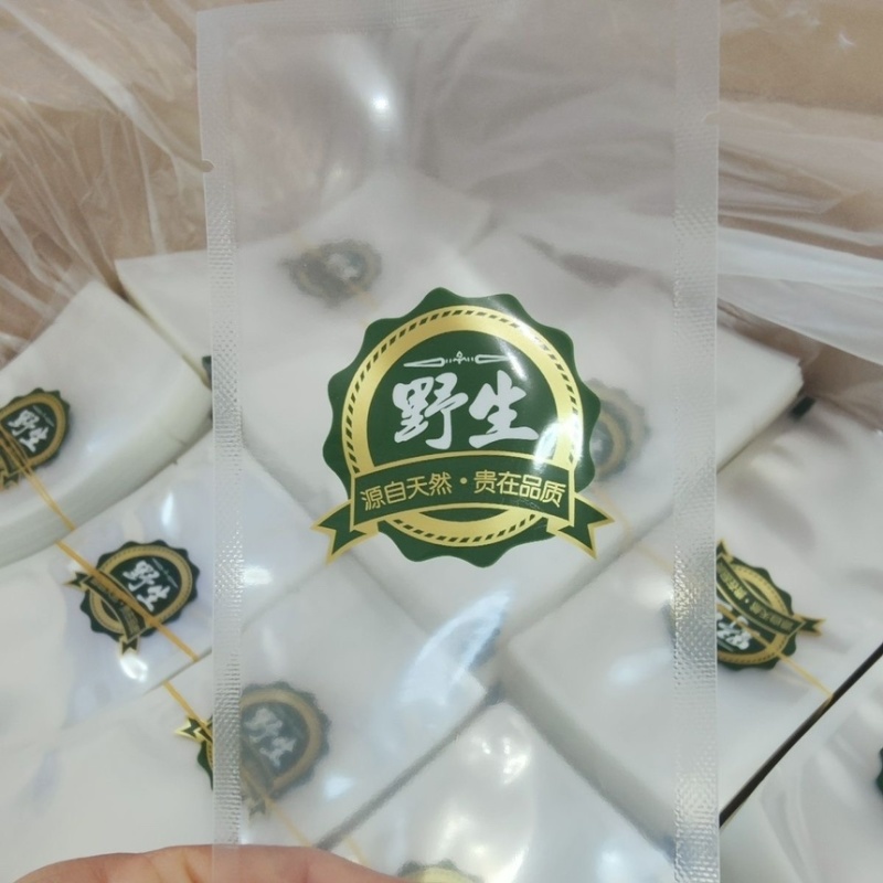 海参包装海鲜真空包装包装袋鲍鱼包装鲜参包装