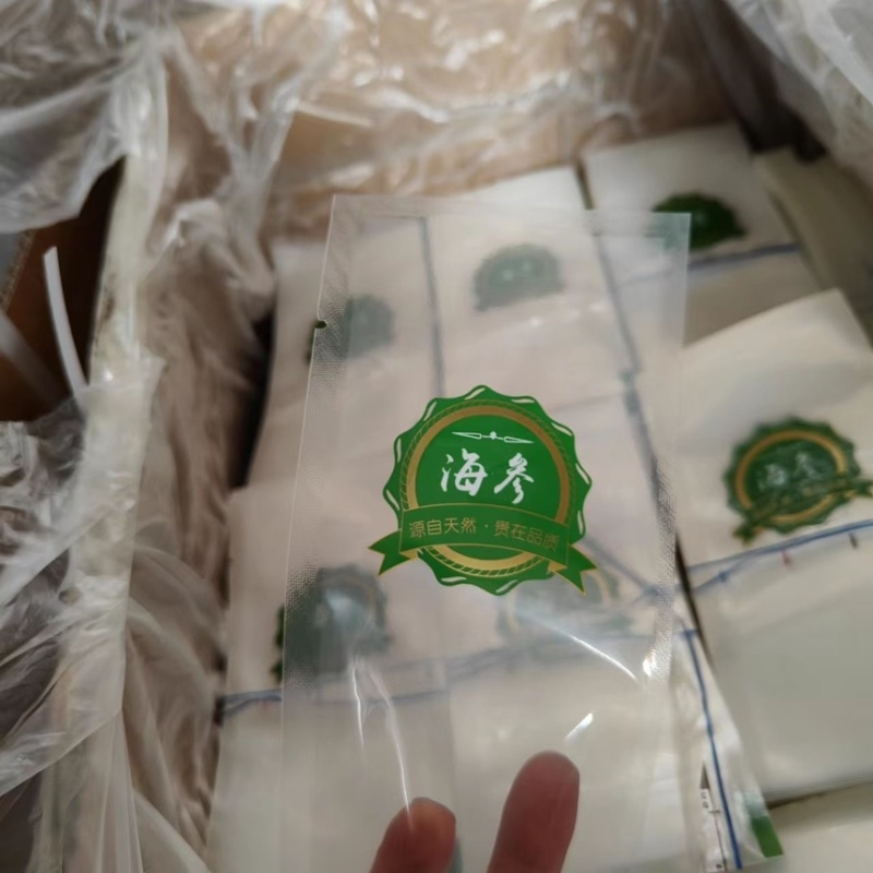 海参包装海鲜真空包装包装袋鲍鱼包装鲜参包装