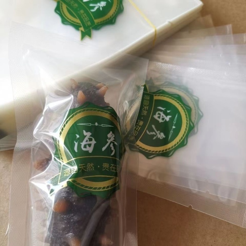 海参包装海鲜真空包装包装袋鲍鱼包装鲜参包装