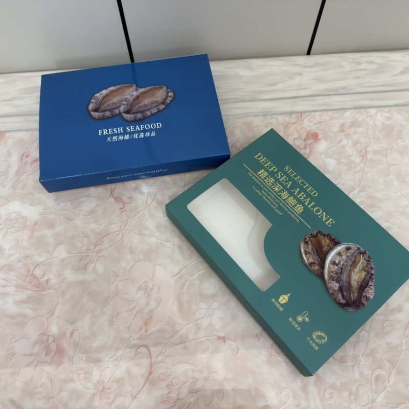 鲍鱼海参海鲜包装盒对虾龙虾带鱼包装礼盒包装