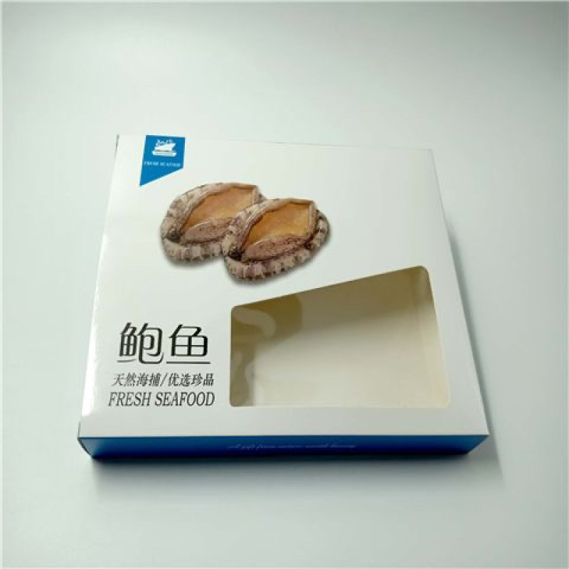 鲍鱼海参海鲜包装盒对虾龙虾带鱼包装礼盒包装