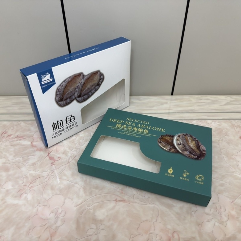 鲍鱼海参海鲜包装盒对虾龙虾带鱼包装礼盒包装