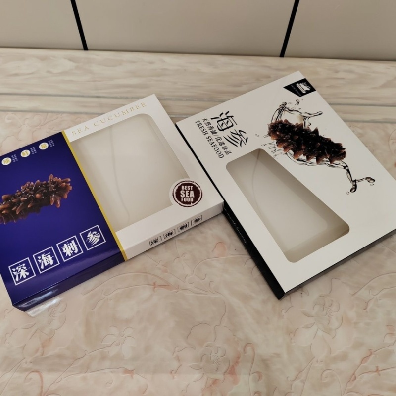 鲍鱼海参海鲜包装盒对虾龙虾带鱼包装礼盒包装