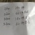 一级白条鸭4斤以上大鸭子四个规格统出