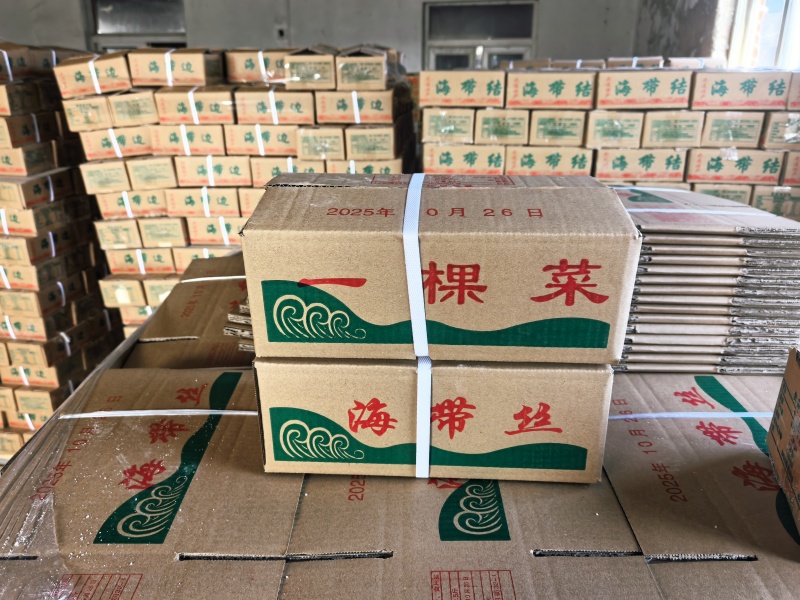 整棵海带，包饭海带，社区团购爆品