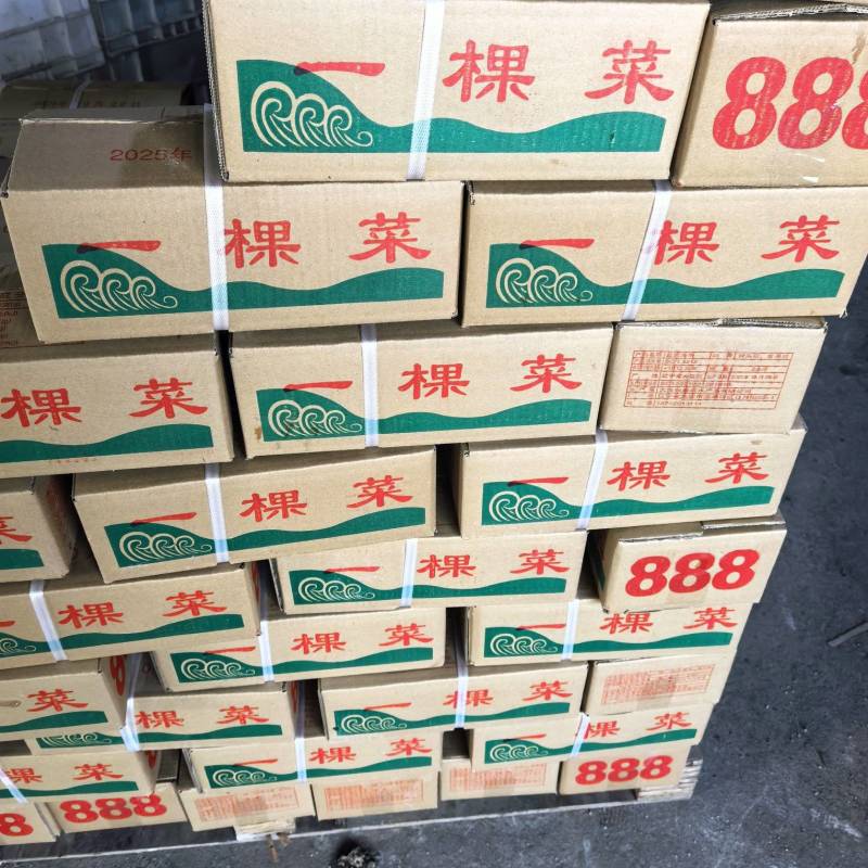 大连特产：裙带菜，社区团购爆品，各大农贸批发市场