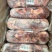 白油牛肉筋品质好发全国
