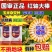 正品优质玉米种子大棒紫杆紫叶抗病抗虫抗旱涝抗倒伏苞米种子