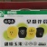白色花色黑色黄色甜糯玉米真空包装高档礼盒厂家直发