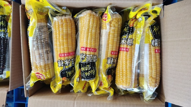 白色花色黑色黄色甜糯玉米真空包装高档礼盒厂家直发