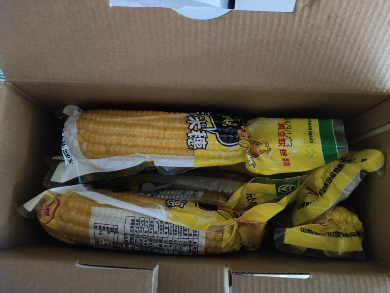 白色花色黑色黄色甜糯玉米真空包装高档礼盒厂家直发