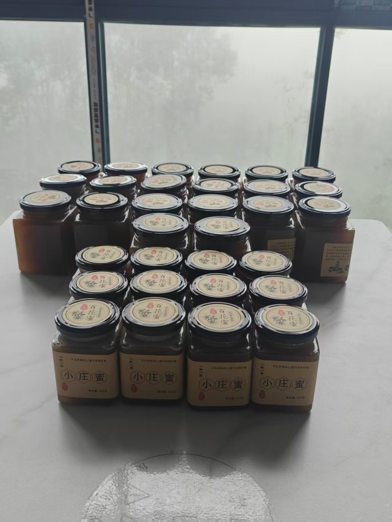 精品野生土蜂蜜纯正天然蜂场直供品质保证