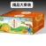 赣南脐橙中果10斤箱20斤箱；果园京东直发包邮，偏远不含