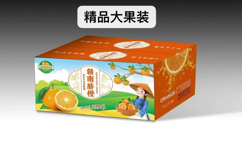 赣南脐橙中果10斤箱20斤箱；果园京东直发包邮，偏远不含