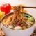 0脂肪荞麦面免煮非油炸面饼粗粮代餐速食面块荞麦方便面面条