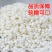 喂米好东北糯米10斤香糯米江米粘糯米糍粑用香糯家庭装