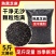 熟黑芝麻5斤无染色炒熟芝麻免洗家用商用新货批发