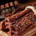 【鸡肉干】风干鸡肉干全国批发