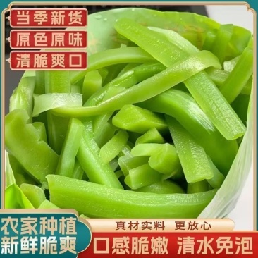 清水贡菜/调味贡菜/厂家直发/大量有货