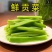 清水贡菜/调味贡菜/厂家直发/大量有货