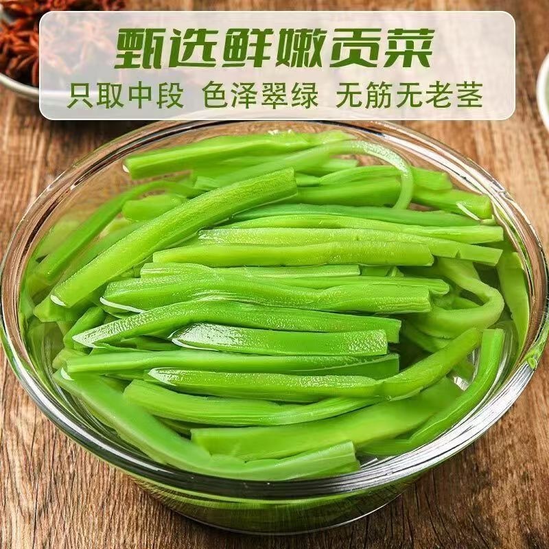 清水贡菜/调味贡菜/厂家直发/大量有货