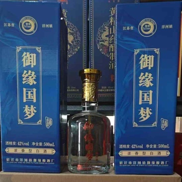 洋河系列，御缘国梦，15年纯粮老酒，口感纯正，入口绵柔