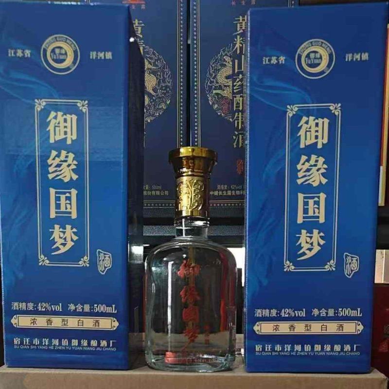 洋河系列，御缘国梦，15年纯粮老酒，口感纯正，入口绵柔