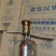 洋河系列，御缘国梦，15年纯粮老酒，口感纯正，入口绵柔