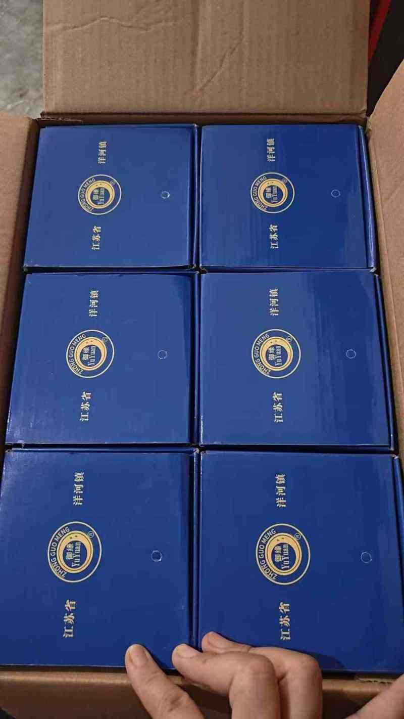 洋河系列，御缘国梦，15年纯粮老酒，口感纯正，入口绵柔