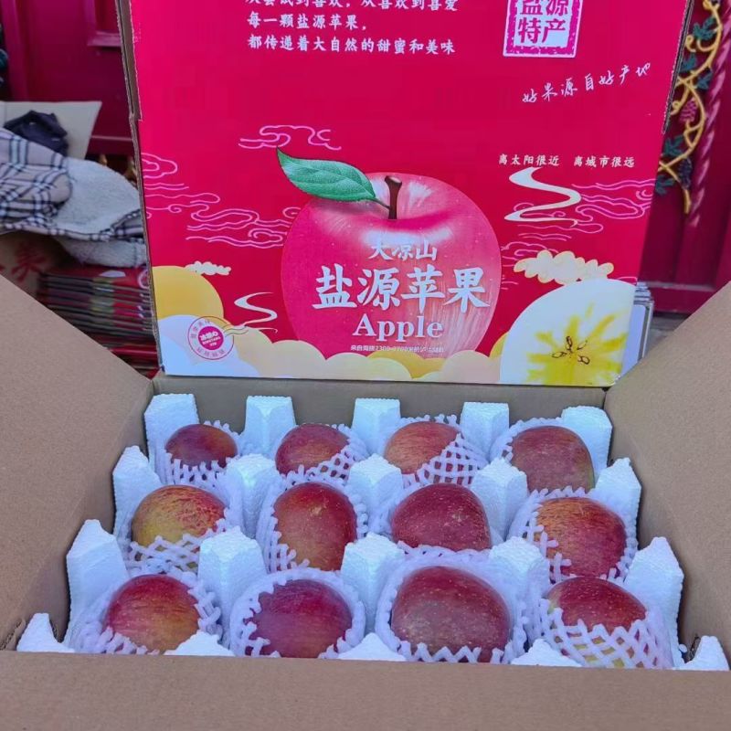 四川大凉山盐源糖心苹果，支持产地代发，产地代办，需要的联