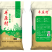 中科发五