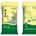 中科发五