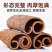 广西肉桂现货现发货源充足可视频看货欢迎下单