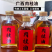 广西肉桂油自产自销货源充足全国代发可视频看货欢迎下单