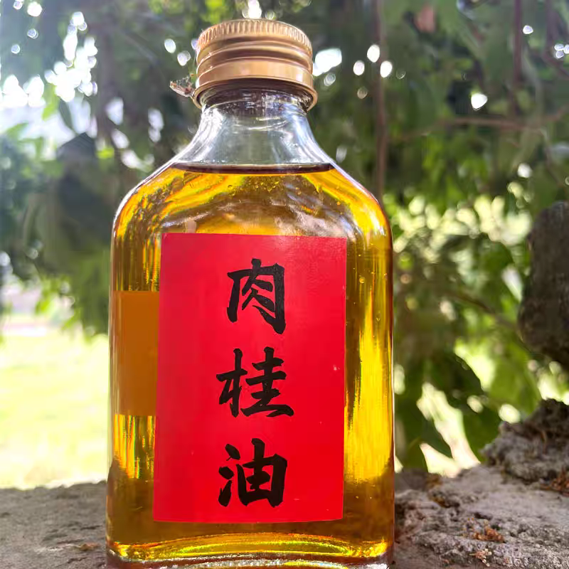 广西肉桂油自产自销货源充足全国代发可视频看货欢迎下单