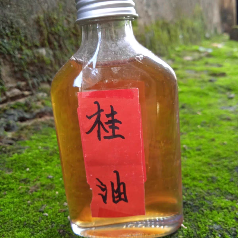 广西肉桂油自产自销货源充足全国代发可视频看货欢迎下单