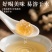 2斤正宗云南黄冰糖批发糖果零食硬糖煮姜糖原料姜糖糖果