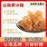 2斤正宗云南黄冰糖批发糖果零食硬糖煮姜糖原料姜糖糖果