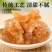 2斤正宗云南黄冰糖批发糖果零食硬糖煮姜糖原料姜糖糖果