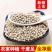 正宗海南白胡椒粒胡椒颗粒精选农家白胡椒粉调味品批发