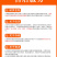 土鸭蛋一件代发