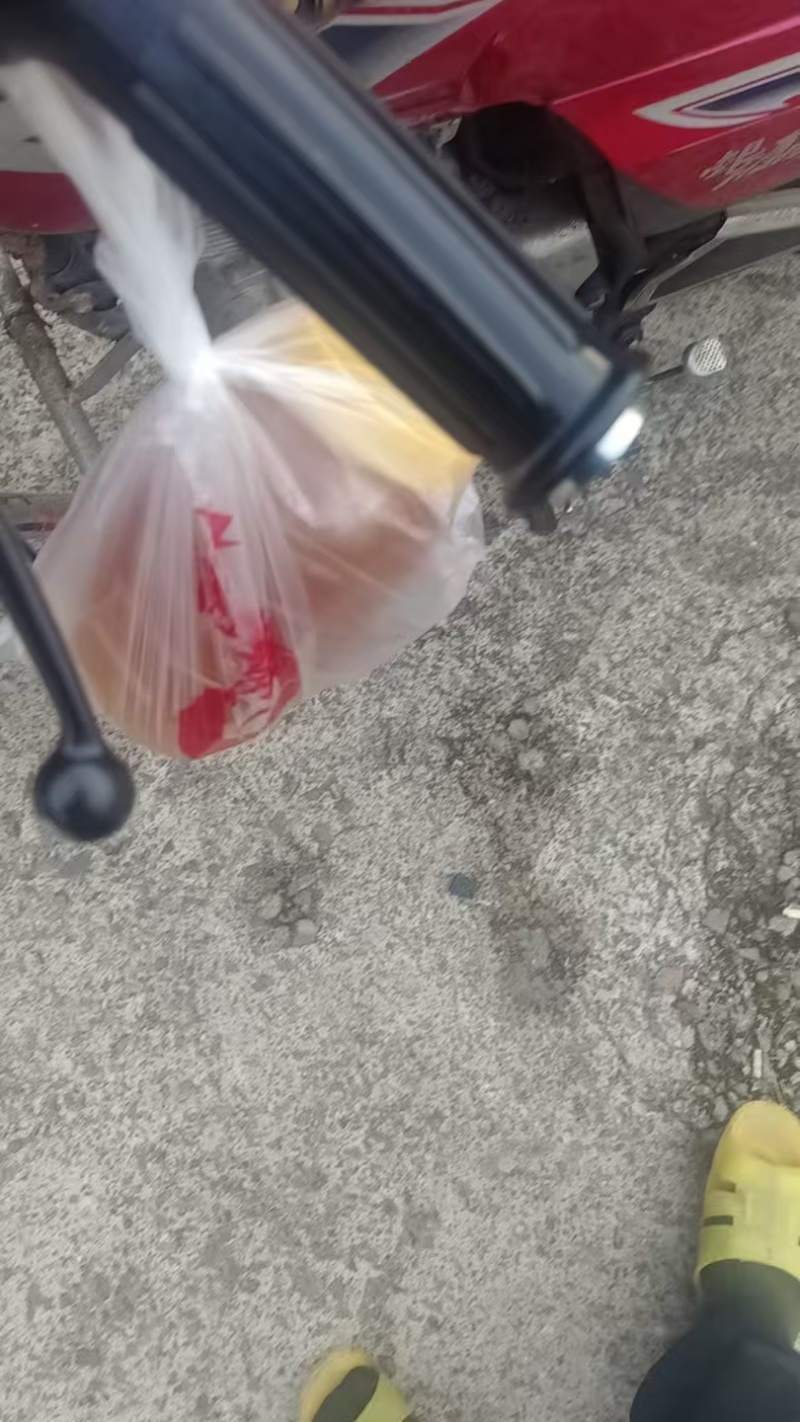 农家蜂蜜