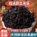 包邮）优质中药材海藻大叶海藻海藻大蒿子海根菜
