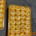 精品人生果，量大从优