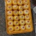 精品人生果，量大从优