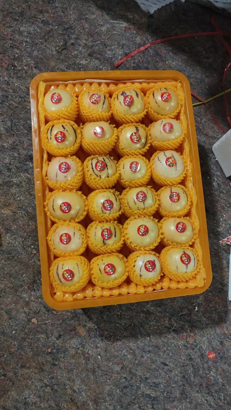 精品人生果，量大从优