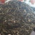 茶厂清仓换里外，普洱生茶一口料品质保证全国发货，工厂直销