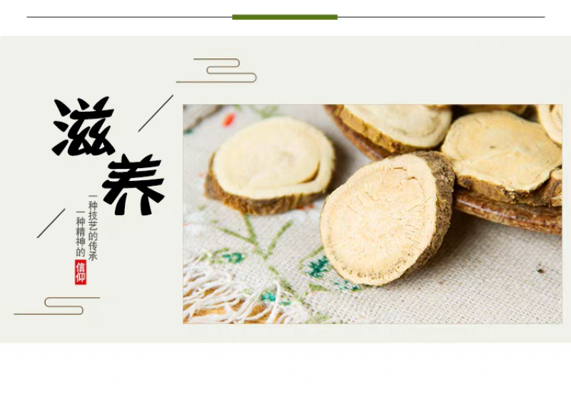 包邮）中药材苦参片苦参根苦参根苦骨牛参500克