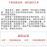 包邮）中药材苦参片苦参根苦参根苦骨牛参500克