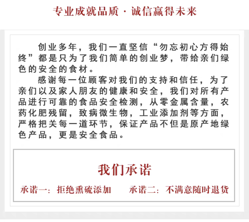 包邮）中药材苦参片苦参根苦参根苦骨牛参500克